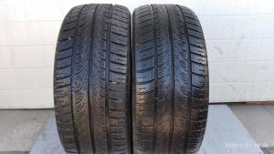 Kumho Solus KH21 205/50 R16 87V остаток 4 мм