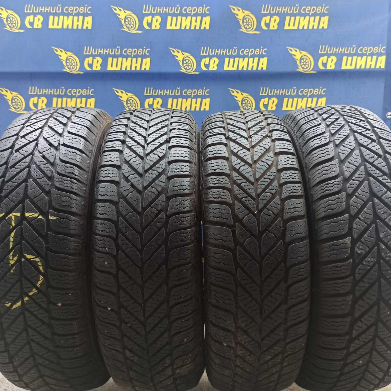 Резина 185 55 15 Зима Купить