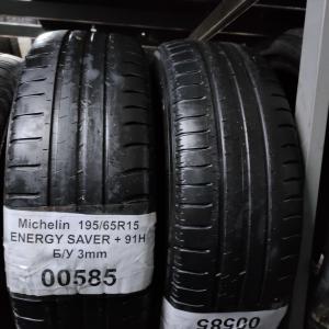 Michelin Energy Saver Plus 195/65 R15 91H остаток 3 мм