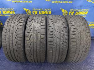 Pirelli Winter Sottozero 2 225/60 R16 98H