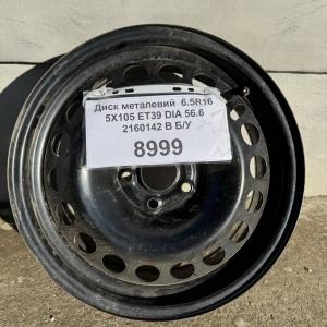 Steel Noname 6,5x16 5x105 ET39 DIA56,6 (black)