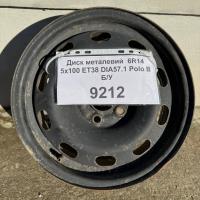 Steel Noname 6x14 5x100 ET38 DIA57,1 (black)