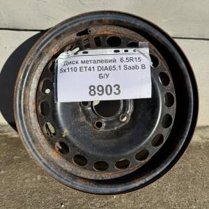 Steel Noname 6,5x15 5x110 ET41 DIA65,1 (black)