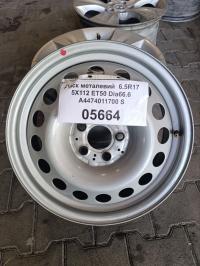 Steel Noname 6,5x17 5x112 ET50 DIA66,6 (silver)