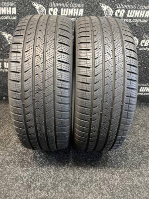 Vredestein Quatrac Pro 215/50 ZR18 92W остаток 7 мм