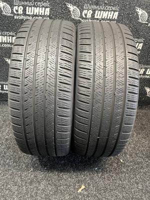 Vredestein Quatrac Pro 215/50 ZR18 92W остаток 5 мм