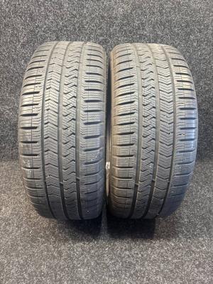 Vredestein Quatrac 5 225/45 ZR18 95Y XL остаток 7 мм