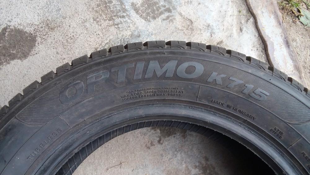 Купить Колесо Бу 15 185 65