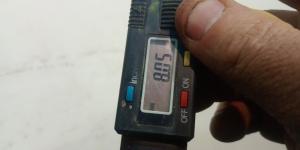 Imperial Ecovan 2 225/70 R15C Demo остаток 8 мм