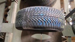 Fulda Multicontrol 205/55 R16 94V XL Demo