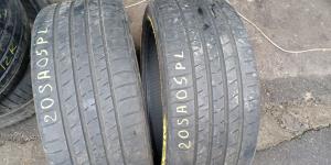 Nexen NFera RU1 275/40 R20 остаток 6 мм