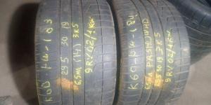 Pirelli Winter Sottozero 2 295/30 R19 100V XL остаток 6,5 мм