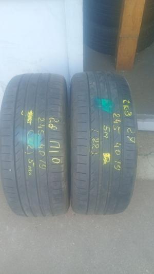 Tracmax X-privilo TX3 245/40 ZR19 98Y XL остаток 5 мм