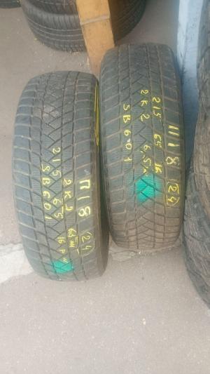 GT Radial WinterPro2 Evo 215/65 R16 98H остаток 6,5 мм