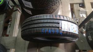 Hankook Kinergy Eco 2 K435 195/65 R15 95T XL