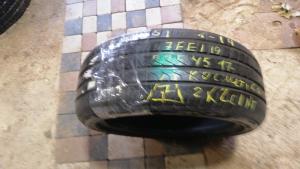 Pirelli Cinturato P7 225/45 ZR17 91Y остаток 7 мм