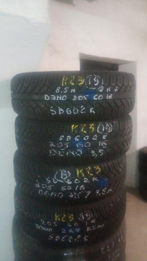 Semperit Master Grip 2 205/60 R16 92H Demo остаток 8,5 мм