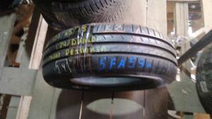 Dunlop Sport BluResponse 195/65 R15 95H XL остаток 8 мм