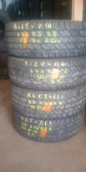 Cooper Discoverer A/T 255/70 R16 остаток 6,5 мм