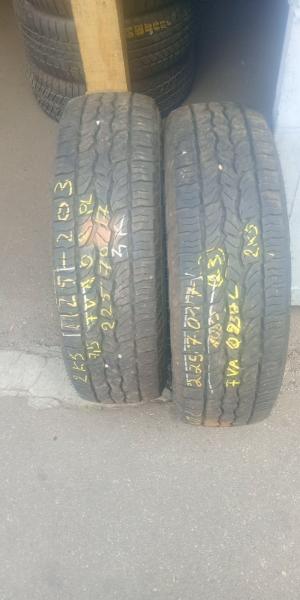 Dunlop GrandTrek AT5 225/70 R17 108S остаток 7,5 мм