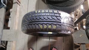 Yokohama AVS Winter V901 195/60 R14 86T