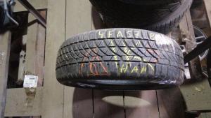 Hankook Kinergy 4S H740 185/65 R14 86T остаток 6 мм