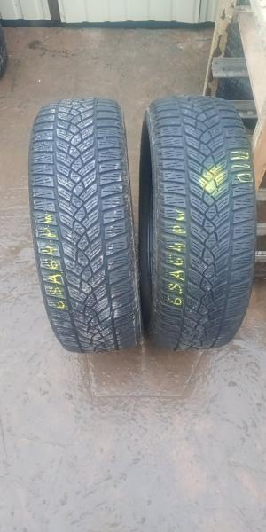 Fulda Kristall Control HP2 205/60 R16 остаток 5,5 мм