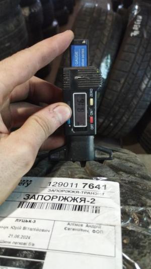 Yokohama Ice Guard IG35 185/65 R15 92T XL Demo остаток 8 мм