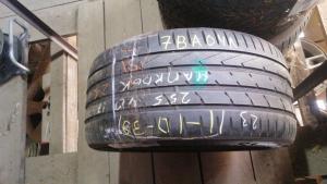 Hankook Ventus S1 Evo2 K117 255/40 ZR17 98Y XL Demo остаток 5 мм