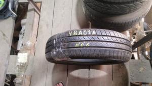Nexen NBlue Eco 175/65 R14 82T Demo