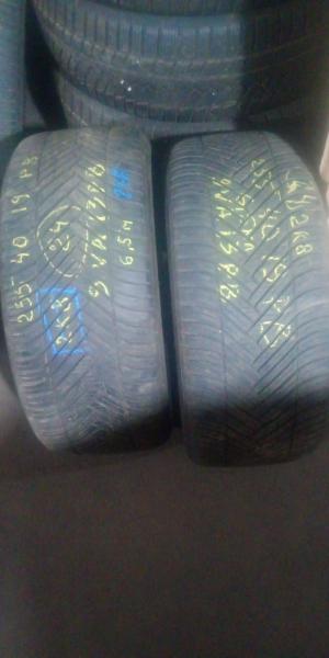 Hankook Kinergy 4S2 H750 255/40 ZR19 100W XL остаток 6,5 мм