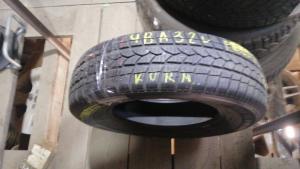 Kormoran SnowPro B2 175/80 R14 88T