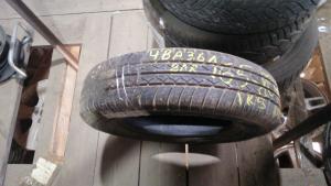 Barum Brillantis 165/80 R14 85T Demo