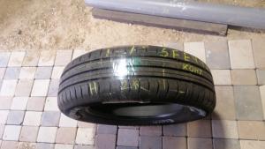 Continental ContiEcoContact 5 175/65 R15 84T