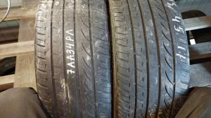 Hemisphere HU901 215/45 R17 остаток 5 мм
