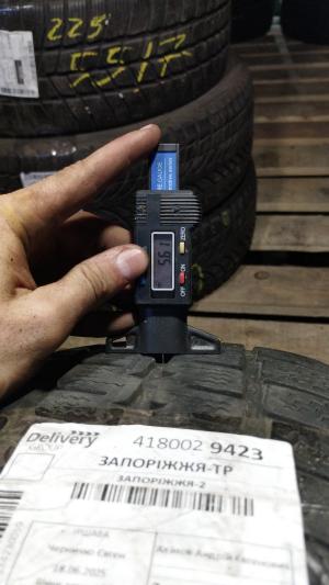 Matador MPS-530 Sibir Snow Van 215/65 R16C остаток 6 мм