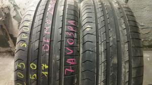Fulda SportControl 2 205/50 R17 XL остаток 7,5 мм