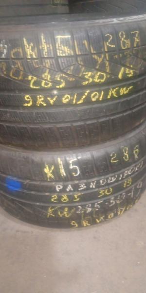 Pirelli Winter Sottozero 2 285/30 R19 98V XL остаток 6,5 мм