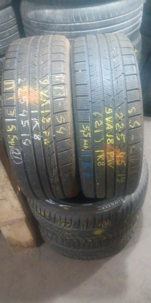 Fortuna Gowin UHP3 225/45 R19 96V XL остаток 5,5 мм