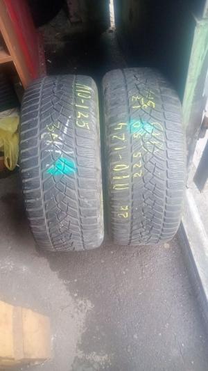 Fulda Kristall Control HP2 225/50 R17 98H XL остаток 5 мм