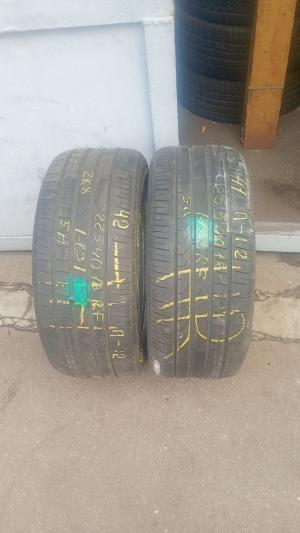 Pirelli Cinturato P7 255/40 R18 95R остаток 5 мм