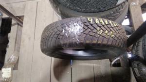 Hankook Winter I*Cept RS3 W462 175/65 R14 82T