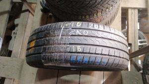 Pirelli Cinturato P7 205/55 R16 91H Demo