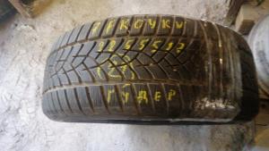 Goodyear UltraGrip Performance+ 225/55 R17 97H Demo остаток 5 мм