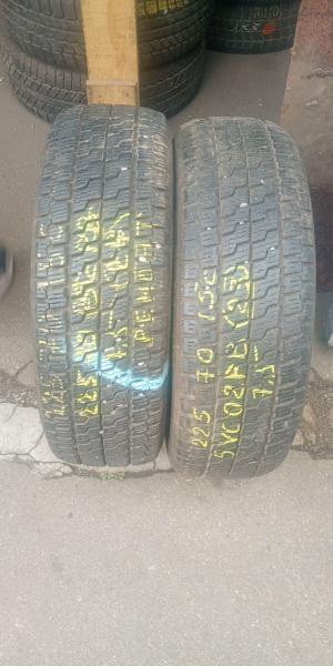 Nexen NBlue 4Season Van 225/70 R15C 112/110R