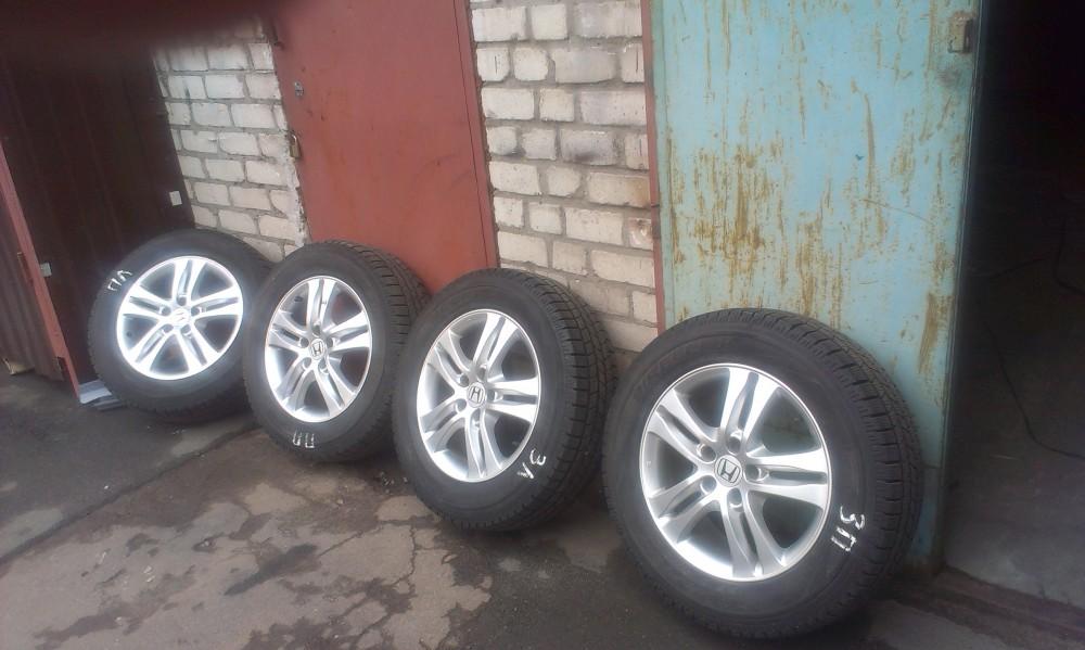 Шины 255 65 16 Купить Тюмень